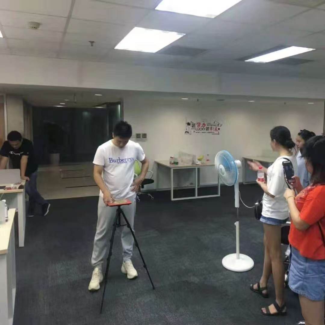 办公空间堪舆教学