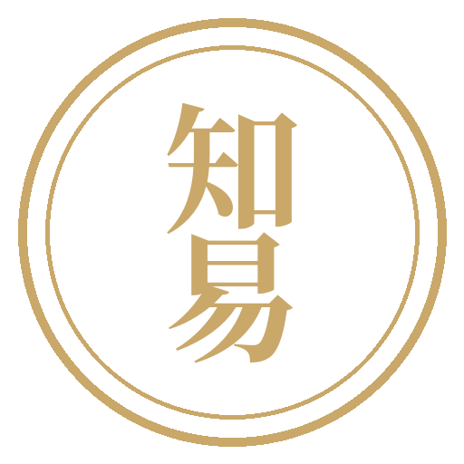 知易司丨环境科学实验室